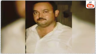 फोन पर बात करते-करते अचानक गए रूम में और मुंह में मार ली गोली... गोरखपुर के कारोबारी अमरीश ने ये क्या किया? Gorakhpur News