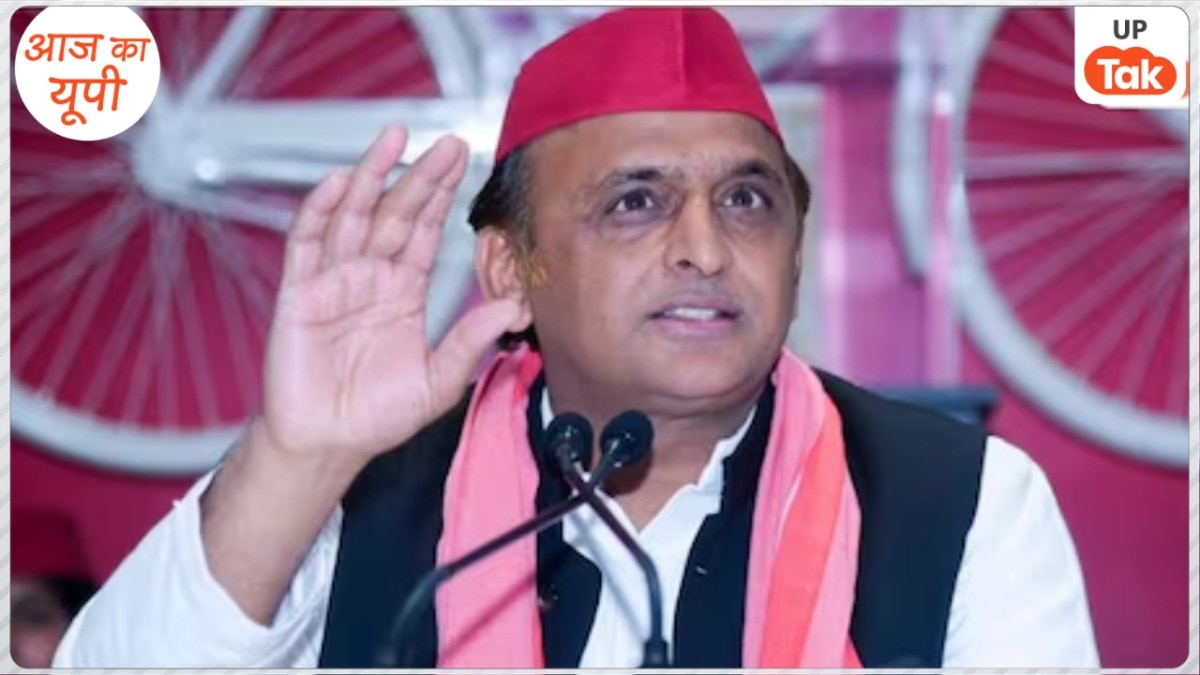 Akhilesh Yadav