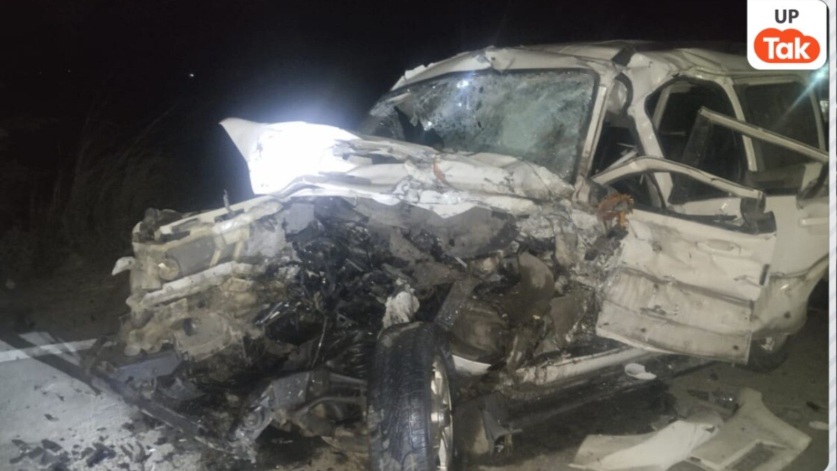Mau Accident