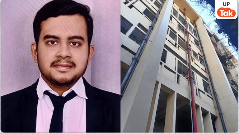 फ्रिज से जूस पिया तो पापा ने नंगा करके घर से निकाला था...कानपुर के वकील प्रियांशु ने मरने से पहले पिता को बताया ‘विलेन’, आखिरी नोट में ये लिखा kanpur News