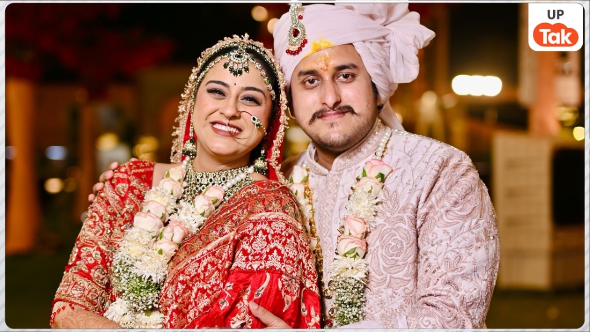 Yamini Singh wedding