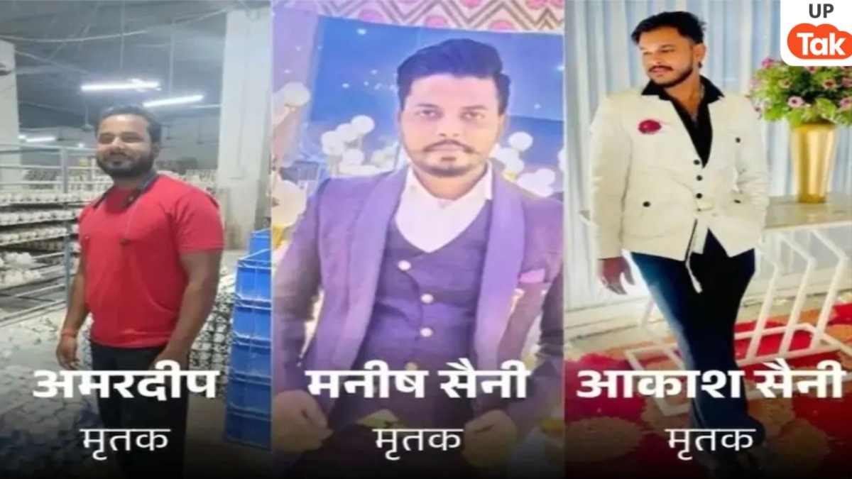 Bulandshahr, Bulandshahr news, Bulandshahr crime, up news