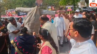 BJP की महिला विधायक अनुपमा जायसवाल फूंक रहीं थी अखिलेश यादव का पुतला, अचानक जो हुआ, उससे मचा हड़कंप Anupama Jaiswal BJP MLA, Bahraich Effigy Blast, Akhilesh Yadav Effigy, Rahul Gandhi, Nari Shakti Vandan Abhiyan, Medical College Bahraich, UP Politics, अनुपमा जयसवाल बीजेपी विधायक