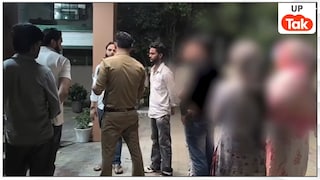 बागपत में जवान युवती को लड़कों ने बोला- चाची I LOVE YOU!, वो भड़क गई फिर शुरू हुई असली कहानी Baghpat News