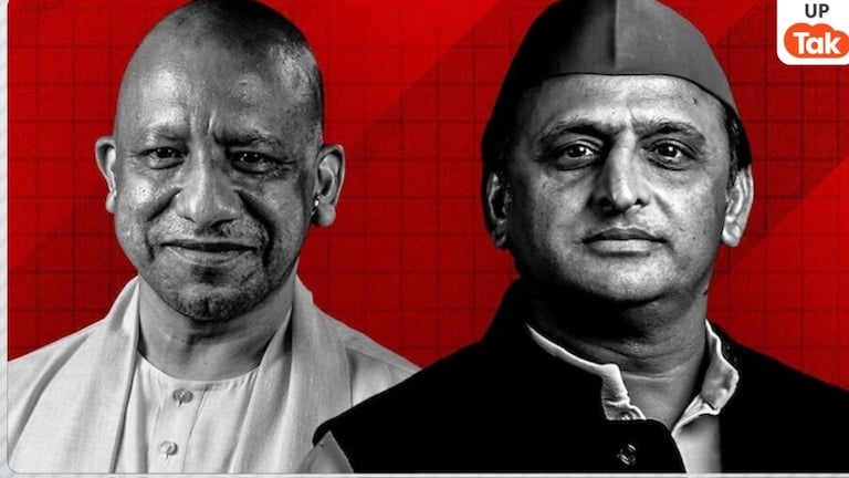 सर्वे: यूपी में भाजपा को 256 सीटें मिलने का अनुमान, सपा के खाते में जा रहीं कितनी? आंकड़े हैरतअंगेज Photo: CM Yogi and Akhilesh Yadav