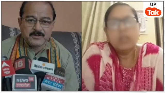 तस्वीर में मोहनलाल कुशवाह और दीपाली तिवारी