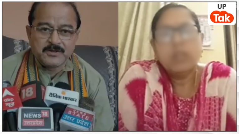 मुझसे हमबिस्तर होने की डिमांड की... कौन हैं दीपाली तिवारी जिन्होंने महोबा BJP जिलाध्यक्ष मोहनलाल कुशवाहा पर लगाए ये बड़े आरोप तस्वीर में मोहनलाल कुशवाह और दीपाली तिवारी