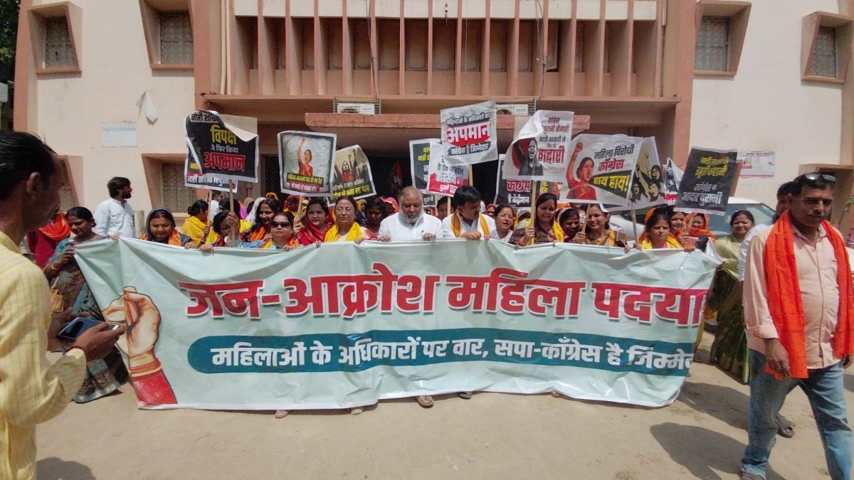 Ballia, Ballia news, Nari Shakti Vandan Adhiniyam Ballia,Women Reservation Bill ballia, Dayashankar Singh statement ballia, BJP vs Opposition women bill, Women reservation 2029