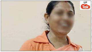 कौन हैं पूर्व BJP नेत्री दीपाली तिवारी जिन्होंने महोबा भाजपा जिलाध्यक्ष मोहनलाल कुशवाह पर लगाया 'गंदी डिमांड' का आरोप? Deepali Tiwari