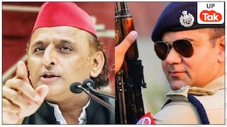 बख़्शे नहीं जाएंगे... IPS अजय पाल शर्मा ने TMC उम्मीदवार जहांगीर खान को दी चेतावनी तो भड़क कर अखिलेश यादव ने ये सब कह दिया Photo: Akhilesh Yadav and IPS Ajay Pal Sharma