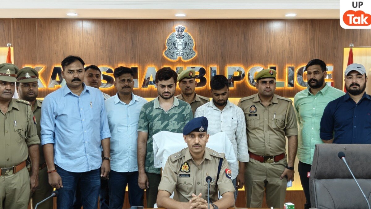 Kaushambi, Kaushambi news, Kaushambi police, Kaushambi crime, कौशांबी, कौशांबी न्यूज, कौशांबी पुलिस