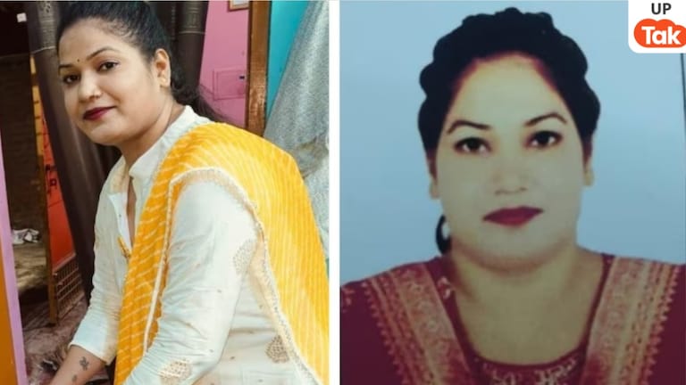 कौशांबी में 12 दिन पहले हाईवे पर बक्से में मिली थी मोनी वर्मा की बॉडी, अब पुलिस ने किया ये सनसनीखेज खुलासा Kaushambi, Kaushambi news, Kaushambi police, Kaushambi crime, कौशांबी, कौशांबी न्यूज, कौशांबी पुलिस