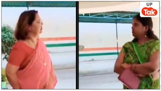 FIR हो गई दर्ज... हरदोई में छात्र की मां को 'यू शटआप' कहने वाली प्रिंसिपल ने अब कहा- सॉरी, ये सब बातें भी सामने आईं Hardoi News