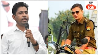 अजय पाल शर्मा VS जहांगीर खान... यूपी के IPS अधिकारी की चेतावनी के बाद TMC उम्मीदवार ने क्या दी धमकी, मामला कहां तक पहंचा? तस्वीर में जहांगीर खान और IPS अजय पाल शर्मा