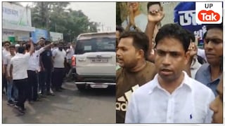 TMC ऑफिस के बाहर थे जहांगीर खान और सैकड़ों कार्यकर्ता, तभी वहां से निकला IPS अजय शर्मा का काफिला, लगे ये नारे और मचा बवाल जहांगीर खान के सामने निकला IPS अजय शर्मा का काफिला, खूब मचा बवाल