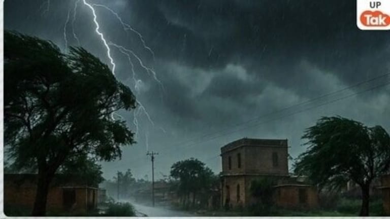 UP Weather Update: यूपी में अचानक पलट गया मौसम, आज इन 50+ जिलों में होगी बारिश... मौसम विभाग ने जारी की चेतावनी UP Weather Update