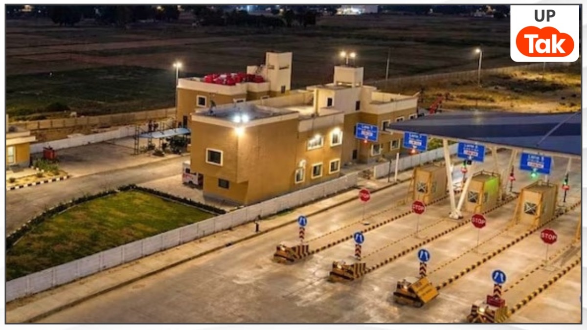 Ganga Expressway Toll Rates