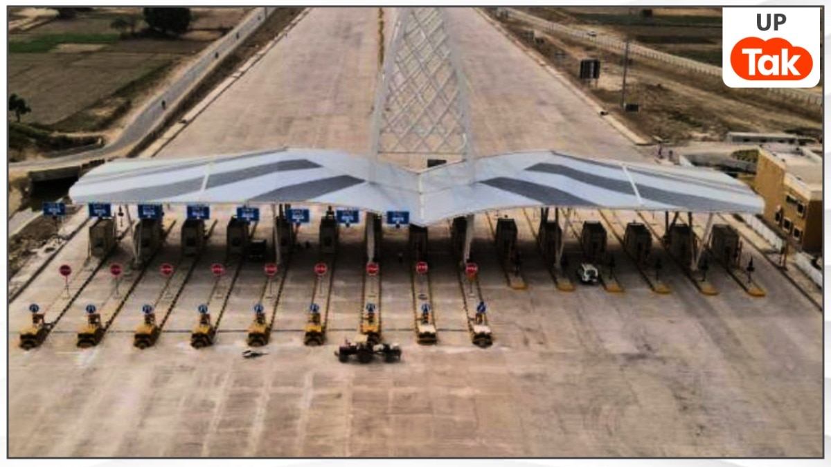 Ganga Expressway News