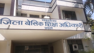 Bareilly School Enrollment Issue बरेली दाखिले नहीं बढ़े तो रुकेगा वेतन, बीएसए का सख्त अल्टीमेटम Bareilly