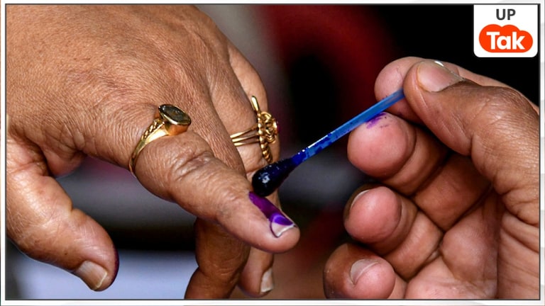 Bengal Exit Poll: सीएम योगी ने किया था धुरंधर प्रचार, बंगाल में किसकी बनेगी सरकार? देखें मैट्राइज एग्जिट पोल के आंकड़े Bengal Exit Poll