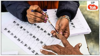 Bengal Exit Poll: बंगाल चुनाव में योगी फैक्टर लाएगा बदलाव? Chanakya Strategy के एग्जिट पोल में किसे बहुमत Bengal Exit Poll