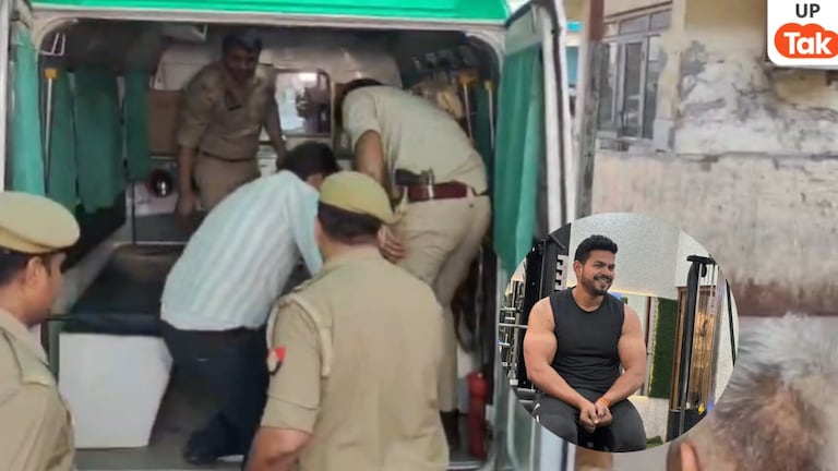 बुलंदशहर ट्रिपल मर्डर: मुंह पर केक लगाने पर 3 युवकों को गोली मारने वाला जीतू सैनी एनकाउंटर में ढेर, इंस्पेक्टर असलम घायल Bulandshahr, Bulandshahr news, Bulandshahr police, Bulandshahr viral news, up news