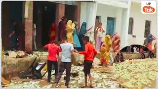 इटावा में देसी शराब के ठेके में अचानक घुस गईं गांव की महिलाएं, फिर जो हुआ वो देख हर कोई कांप गया etawah Viral video