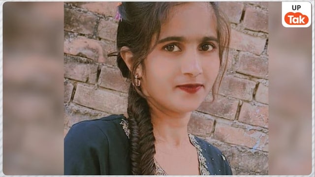kaushambi crime news