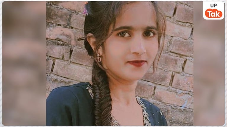 नाजिया की मौत के बाद कब्र से निकाली गई उसकी बॉडी, बड़ी बहन ने शादाब खान को लेकर जो बताया वो सुन हर कोई चौंका kaushambi crime news