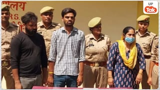 पति गणेश त्रिपाठी की असली हत्यारन निकली पत्नी, प्रेमी और दोस्त संग मिलकर रची थी ये खौफनाक साजिश Lakhimpur Murder Case