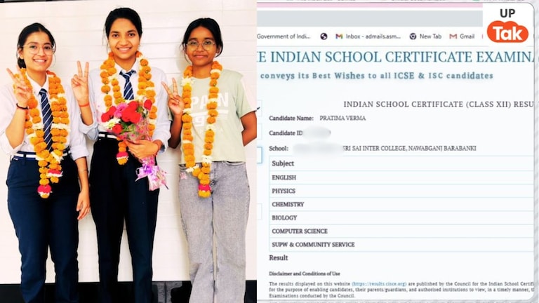 ICSE Board Result: बाराबंकी की प्रतिमा वर्मा की 12वीं की मार्कशीट देख चौंक जाएंगे, ISC बोर्ड में मिले इतने नंबर Pratima Verma Marksheet