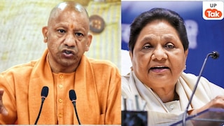 मायावती के लिए विधानसभा में सपा वालों से भिड़ गए सीएम योगी, गेस्ट हाउस कांड का जिक्र कर खूब सुनाया CM Yogi and Mayawati