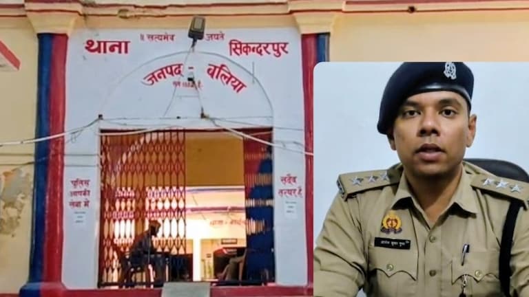 Ballia Crime: बलिया में 5 साल की मासूम बच्ची के साथ स्कूल के प्रधानाध्यापक ने की हैवानियत, आरोपी गिरफ्तार Ballia news