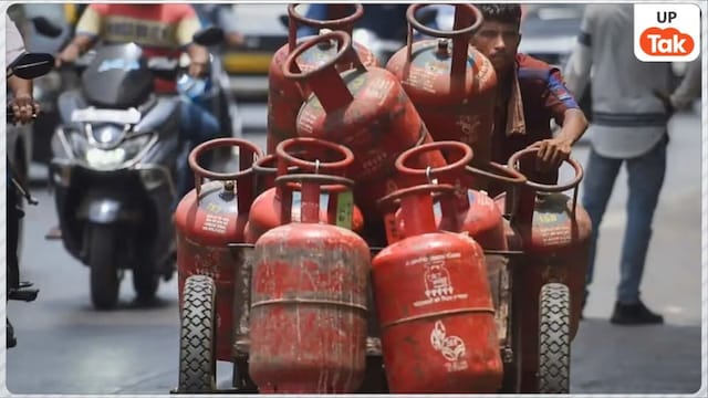 Commercial cylinder price hike