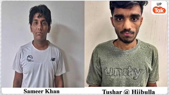 Uttar Pradesh News