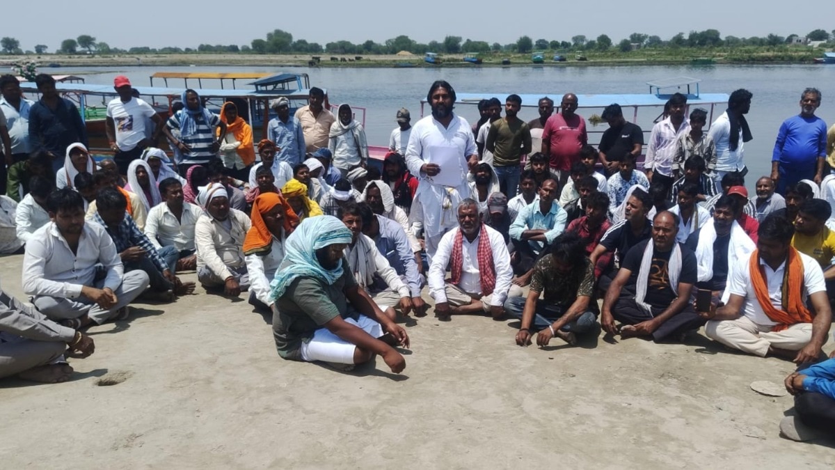 Vrindavan News