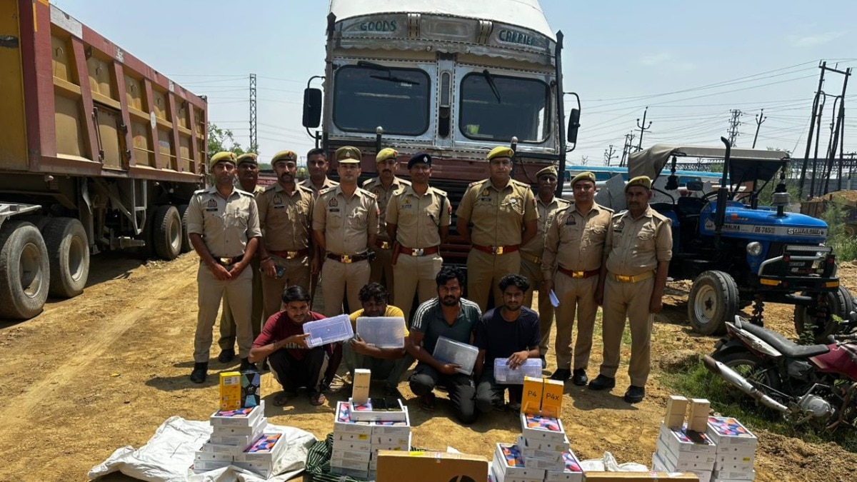 Mathura News