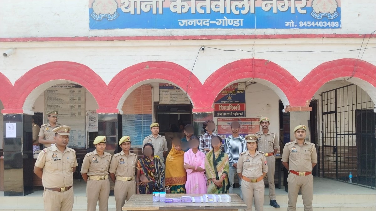Gonda Jewellery Theft Case: गोंडा में महिलाओं से जेवर चोरी करने वाला शातिर गिरोह पकड़ा गया, 7 आरोपी गिरफ्तार