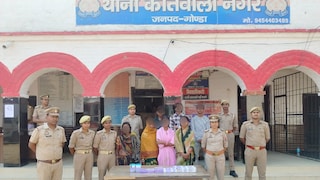 Gonda Jewellery Theft Case: गोंडा में महिलाओं से जेवर चोरी करने वाला शातिर गिरोह पकड़ा गया, 7 आरोपी गिरफ्तार Gonda Police