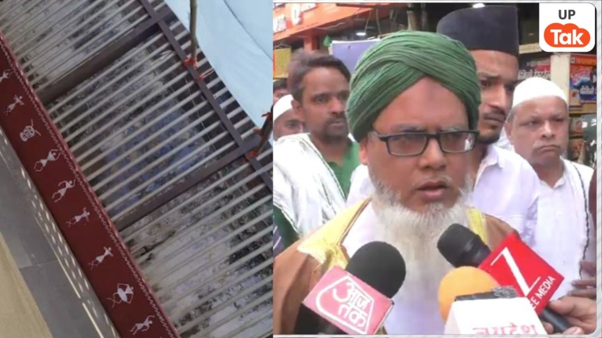 Varanasi News