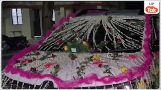 आजाद बिंद दूल्हा बन कार में बैठ बारात ले जा रहा था, तभी जबड़े में जा लगी गोली... खौफनाक कांड की कहानी Jaunpur Murder News