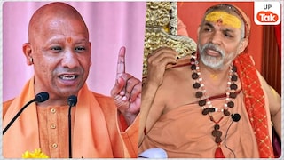 CM योगी की भूमिका पर खुलकर बोले स्वामी अविमुक्तेश्वरानंद, धमकियों के दावे पर भी किया खुलासा CM Yogi Adityanath and Swami Avimukteshwaranand File photo