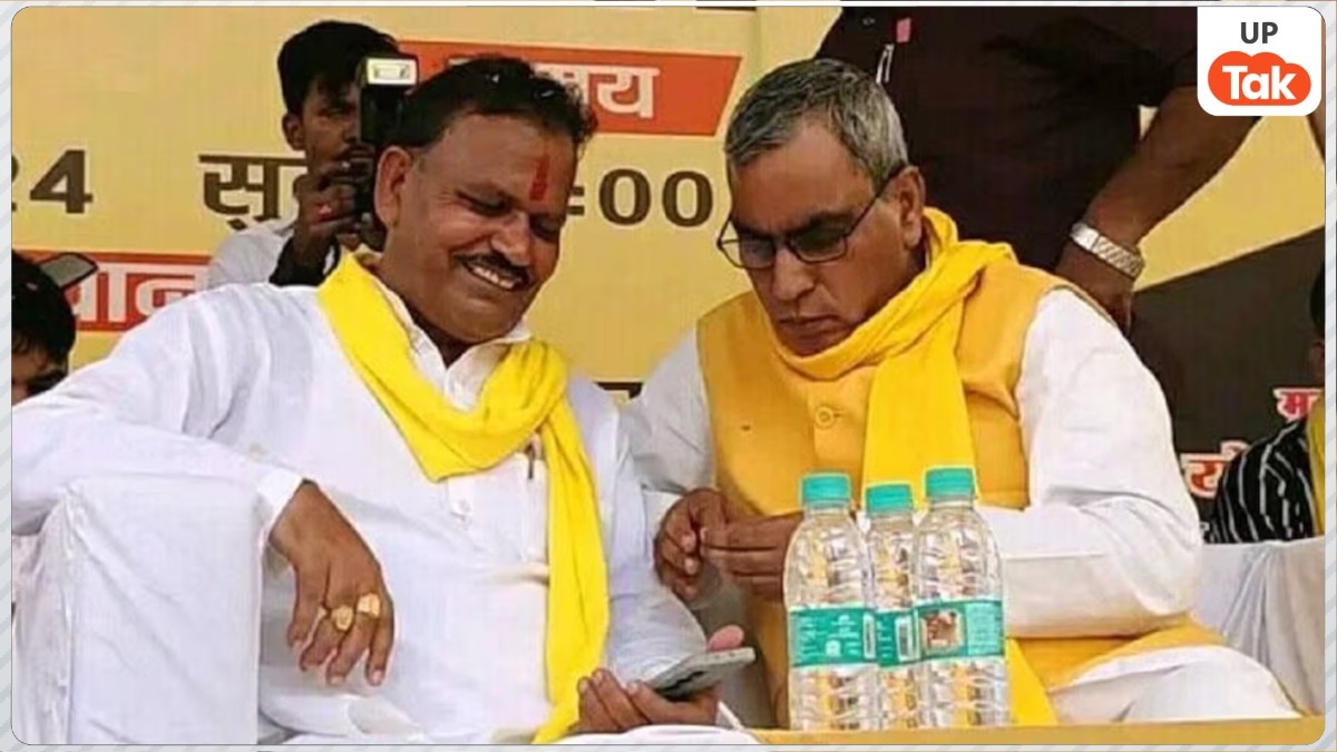 Prem Chandra Kashyap and O.P. Rajbhar (File Photo)