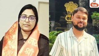 ADM ज्योति मौर्य के पति लड़ेंगे चुनाव? आलोक मौर्य ने यूपी Tak से बातचीत में दिया बड़ा हिंट Jyoti Maurya and Alok Maurya (File Photo)