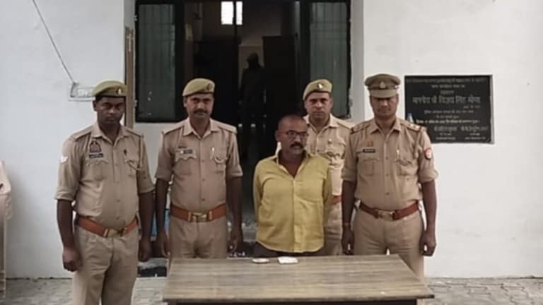 Amethi Crime News: अमेठी में हिस्ट्रीशीटर गिरफ्तार, 35 ग्राम स्मैक बरामद; 11 केसों में वांछित था आरोपी Amethi News