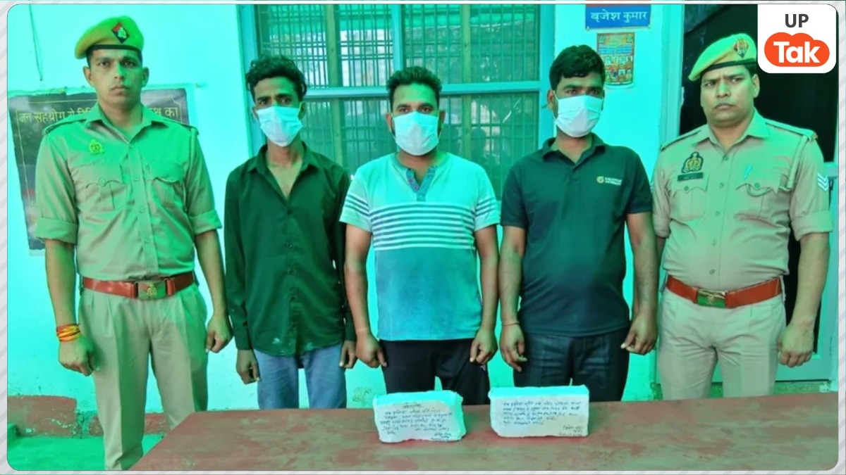 Baghpat Murder Case News