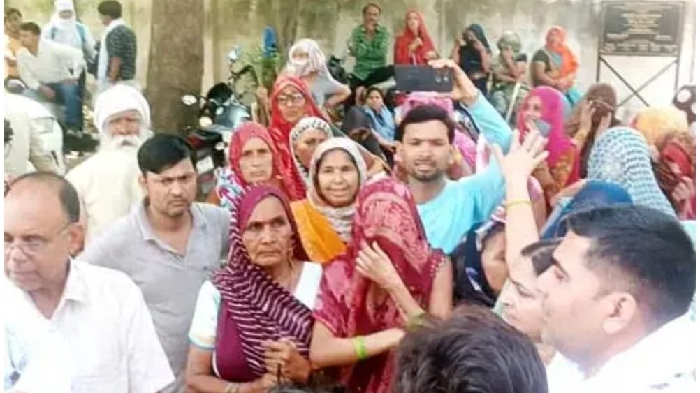 Meerut News