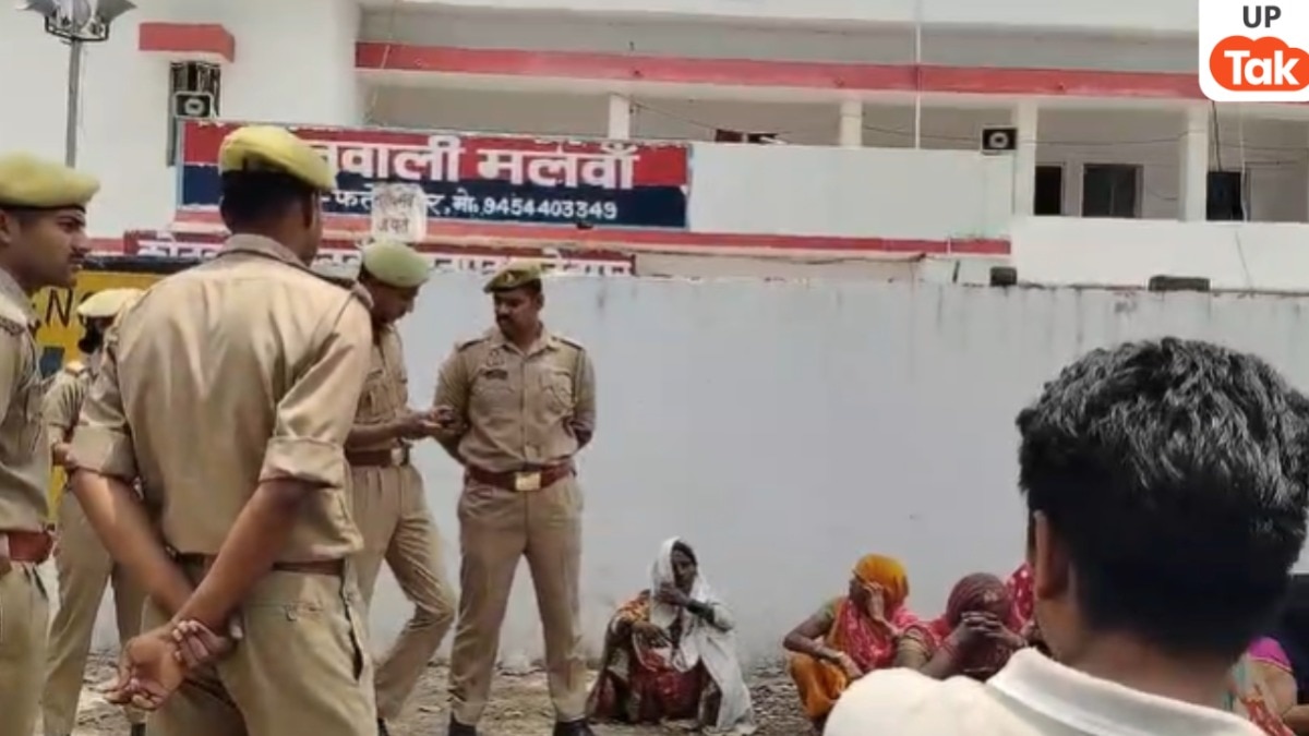 Fatehpur UP crime news, mob lynching Uttar Pradesh, buffalo theft suspicion case, youth beaten to death UP, Malwan police station incident, lover killed by villagers, Uttar Pradesh crime report