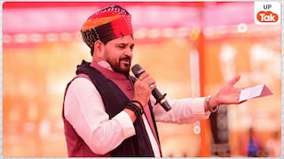 बंगाल में भाजपा की प्रचंड विजय का क्रेडिट बृजभूषण शरण सिंह ने जिस नेता को दिया, उनकी तुलना 'हनुमान जी' से भी कर डाली Brij Bhushan Sharan Singh File Photo