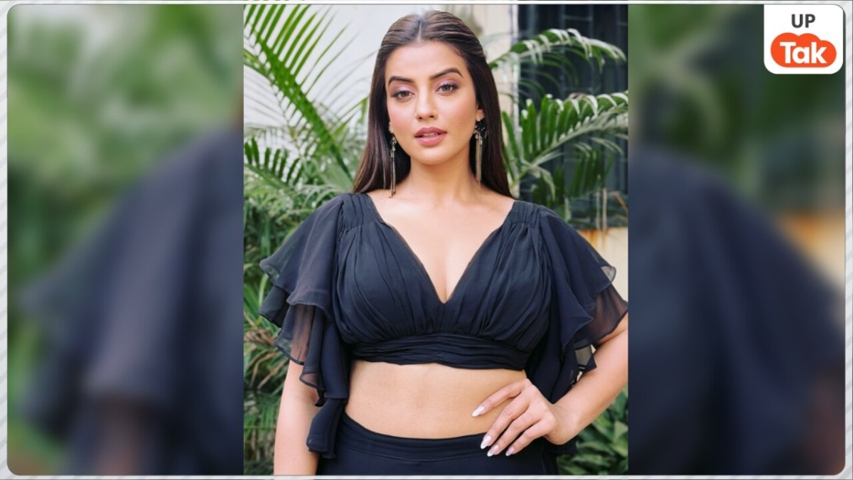Akshara Singh